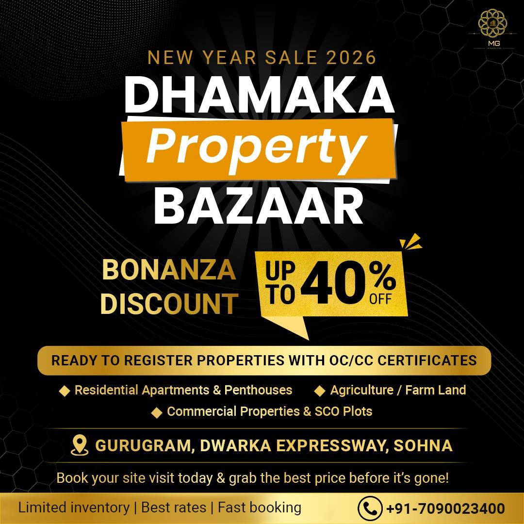 Mintginger.in gallery image 1