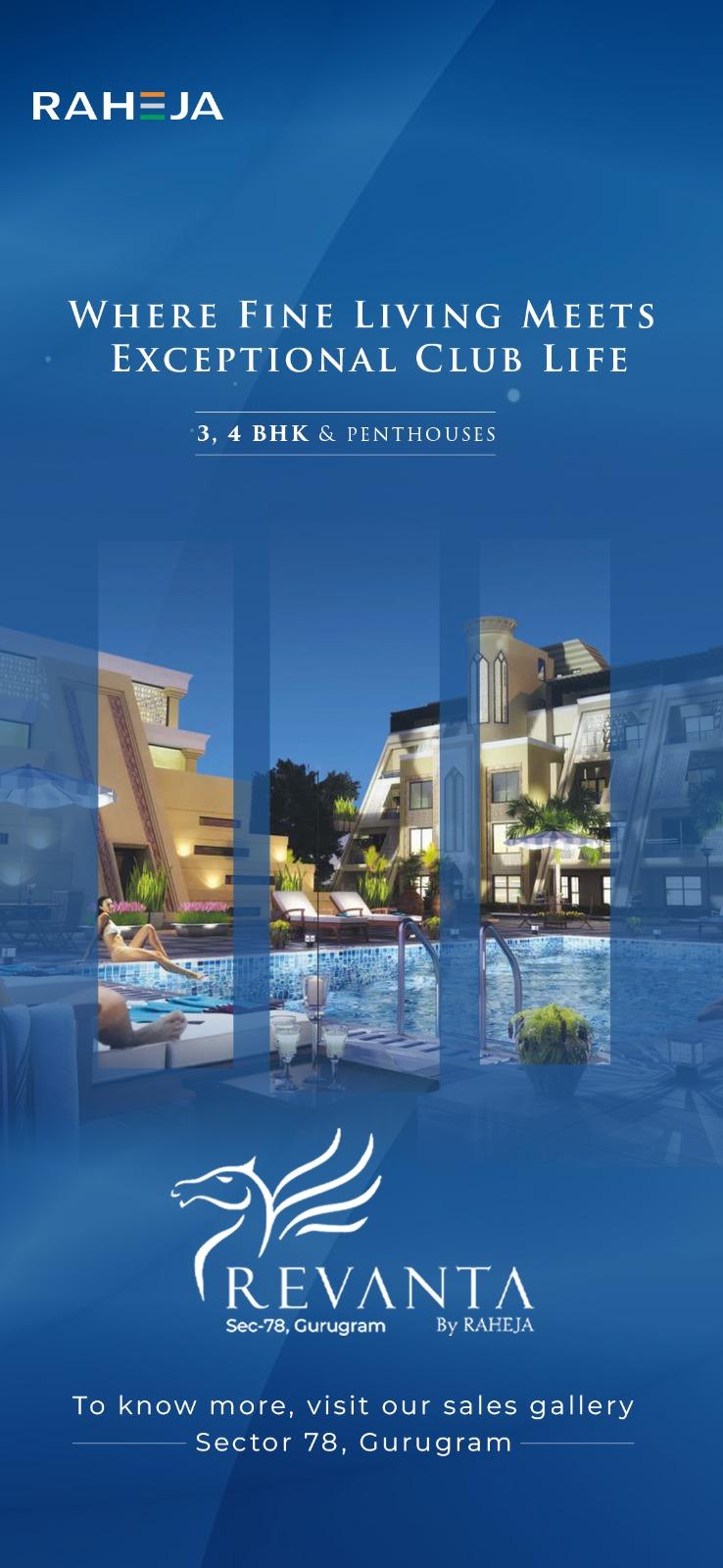 Graphics gallery image 9