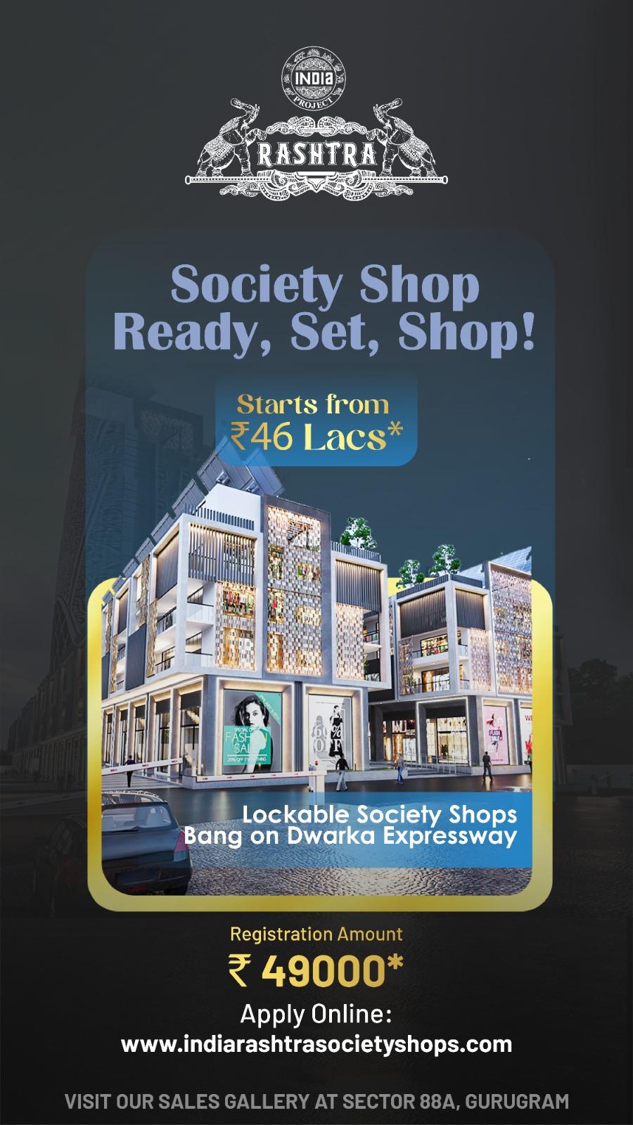 DevasYaDevelopers.com gallery image 2